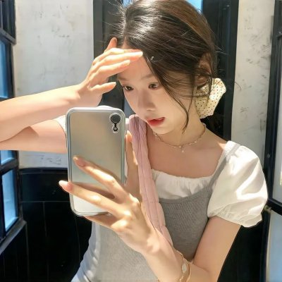 算命