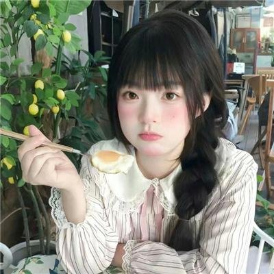 麦克