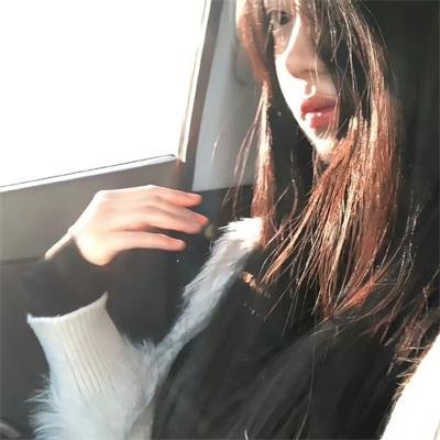 海角红颜
